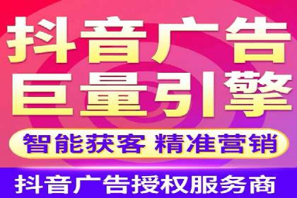 百度竞价托管外包服务在行业中的应用与效果