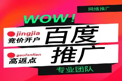 深度解析：信息流广告投放如何助力品牌增长